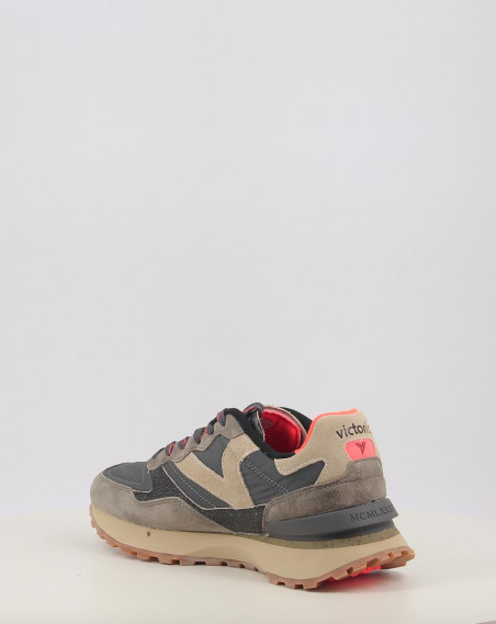 RUSH URBAN 8807108