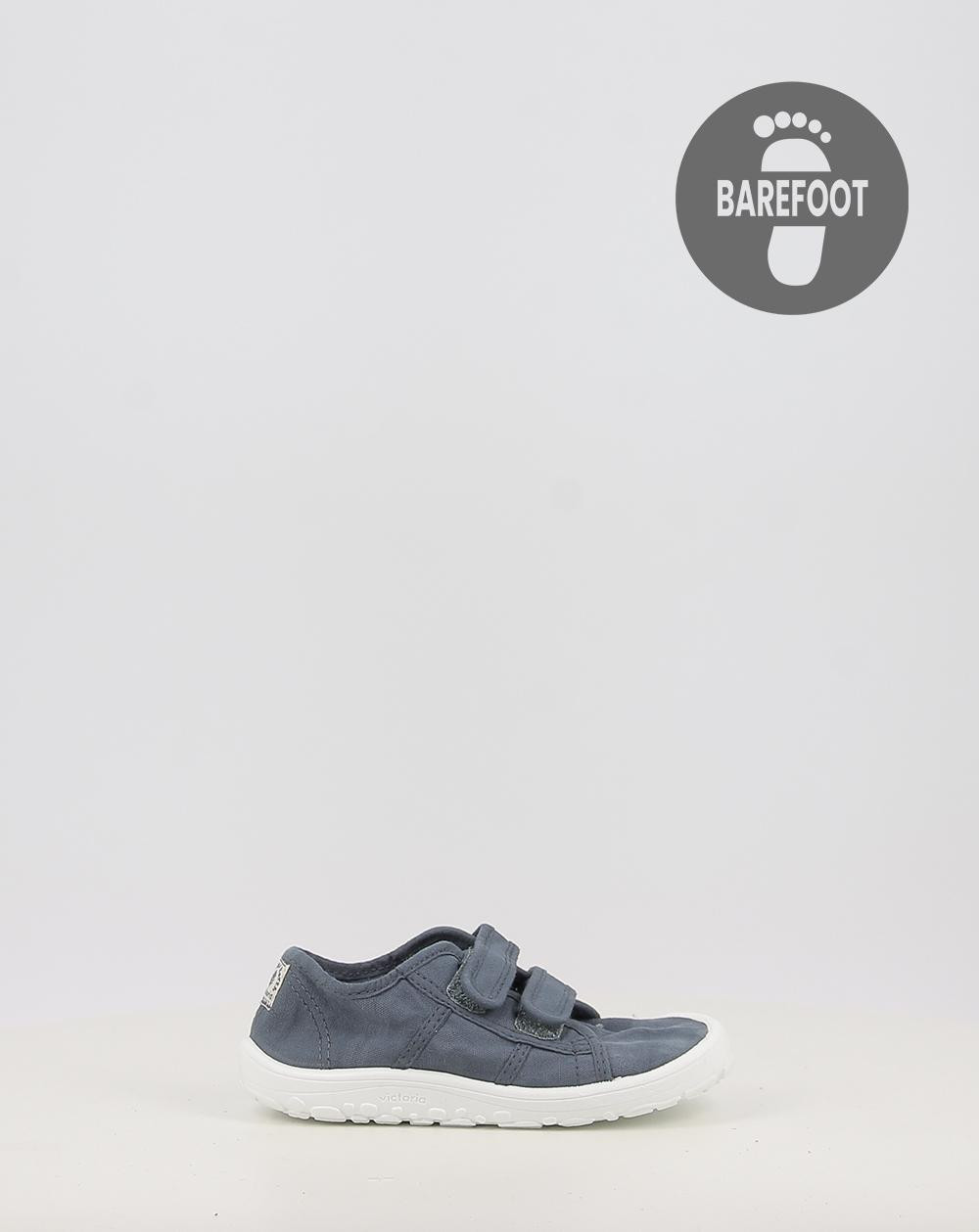BOSCO BAREFOOT BASKET 1370111
