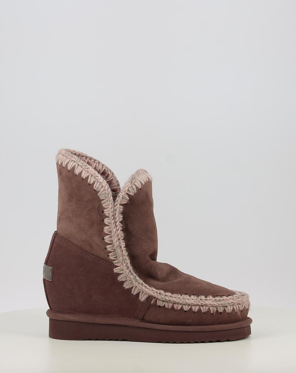 ESKIMO INNER WEDGE SHORT