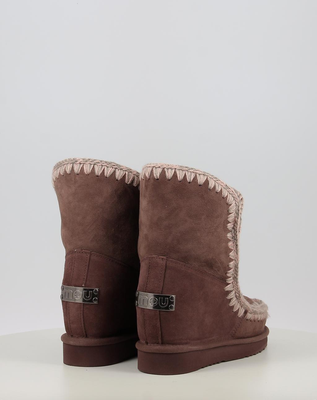 ESKIMO INNER WEDGE SHORT